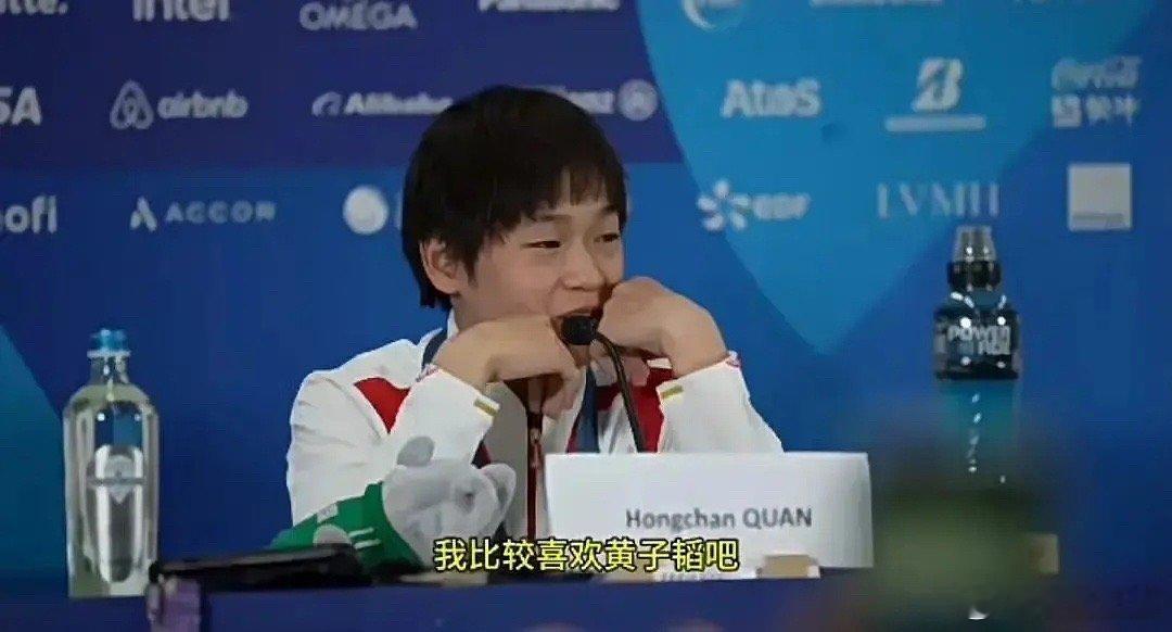 黄子韬也没想到能靠全红婵翻红了吧？ ​​​