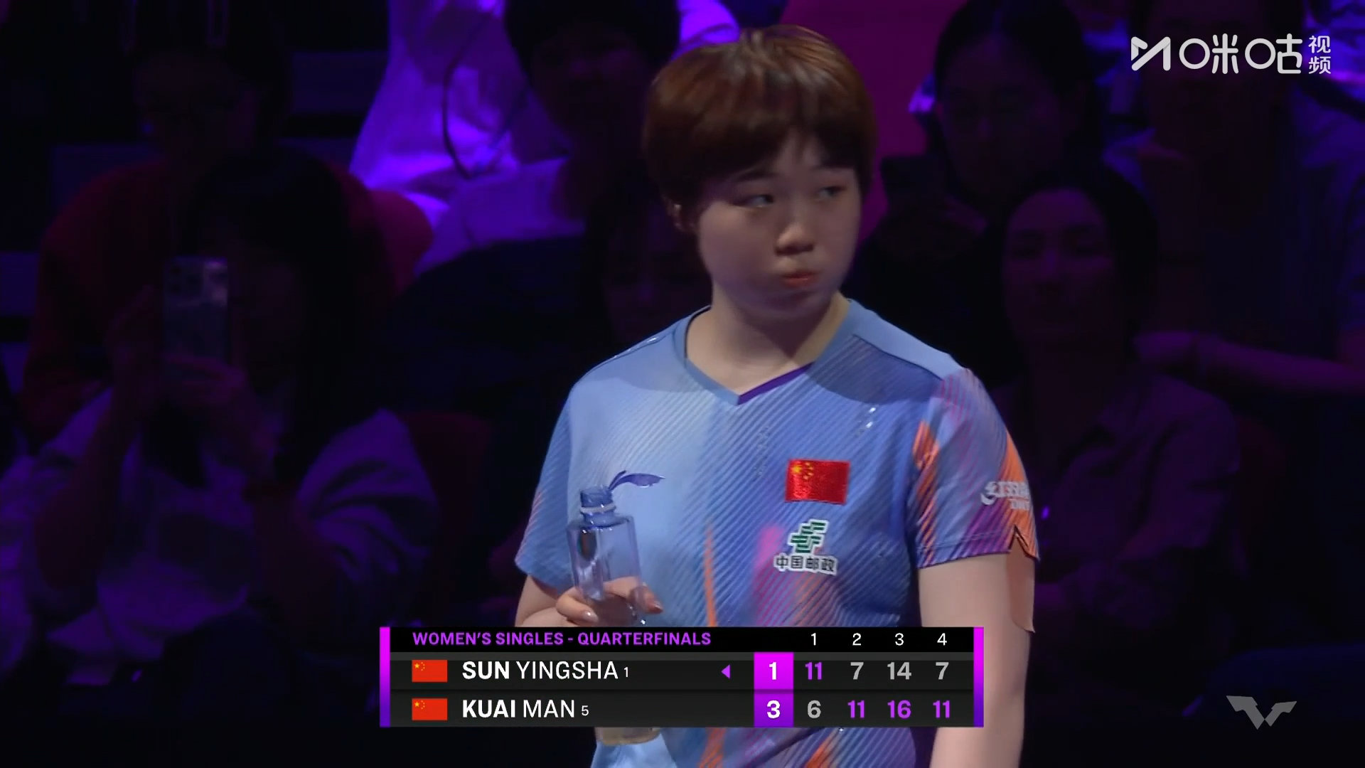 蒯曼连胜3局第四局，孙颖莎7-11蒯曼，蒯曼大比分3-1领先。孙颖莎vs蒯曼看W