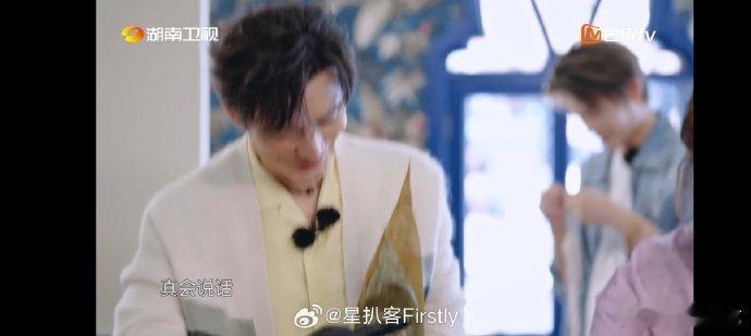 丁禹兮[超话]建议实现一户一丁禹兮中餐厅 小丁的高情商体现在方方面面，不经意的一