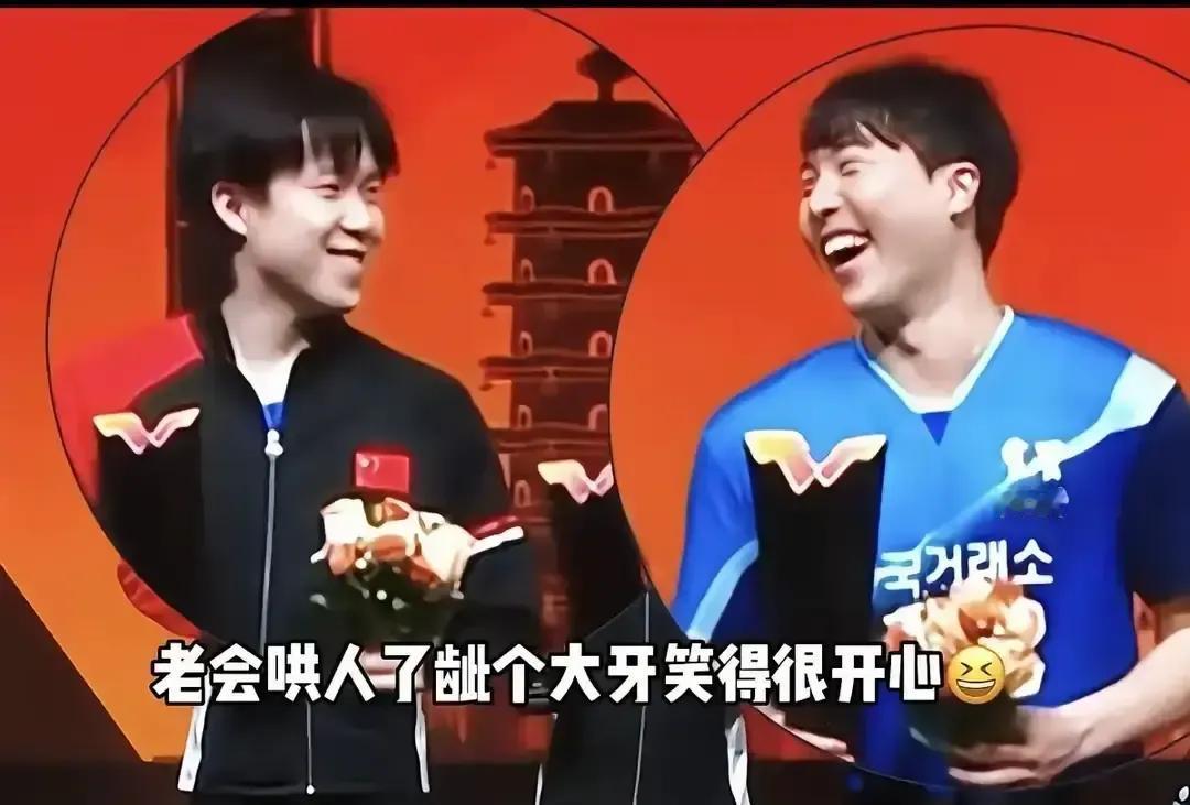 头哥领奖时突然掏出礼盒，说要把新婚礼物当面送给台下的韩林。
镜头扫过去，韩林直接