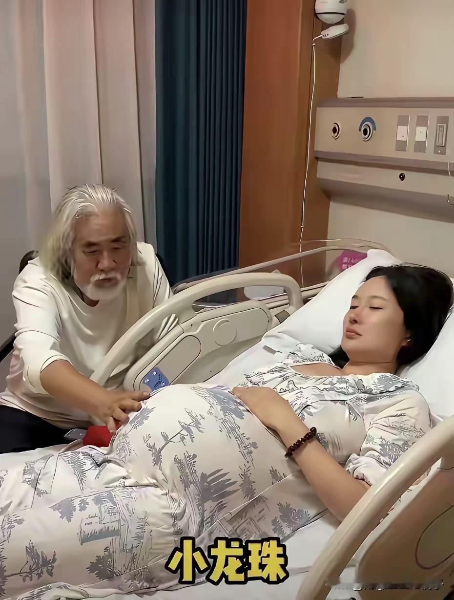 不怪老张一脸幸福，换谁都一样，！