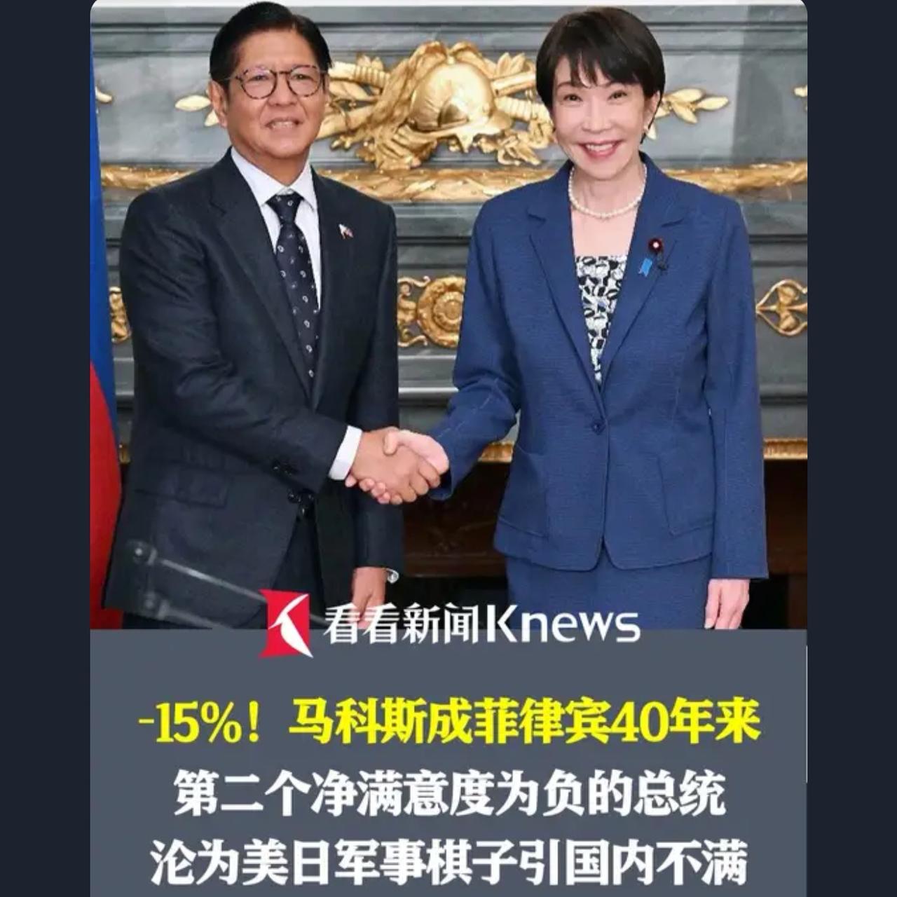 帮别人找缺陷，促使别人提高，其实你是在帮助他人。能找出自己的问题，促进自己提高，