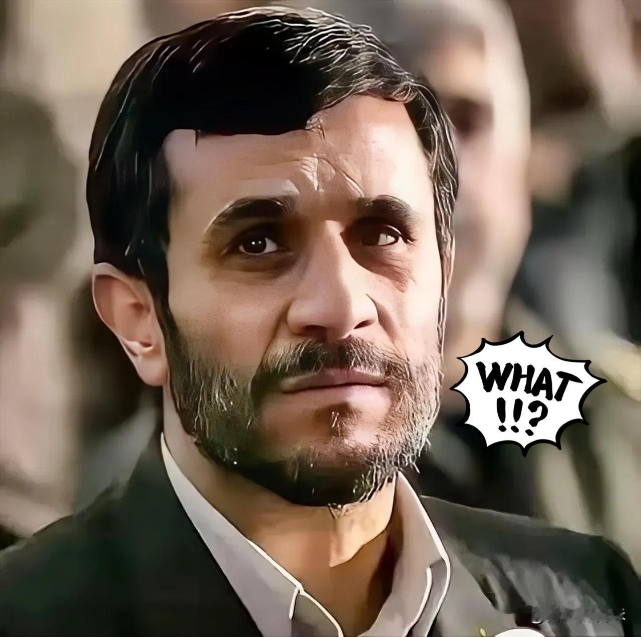 干得漂亮！伊朗革命卫队声明了
4月17日，伊朗伊斯兰革命卫队公开发表声明，说他们