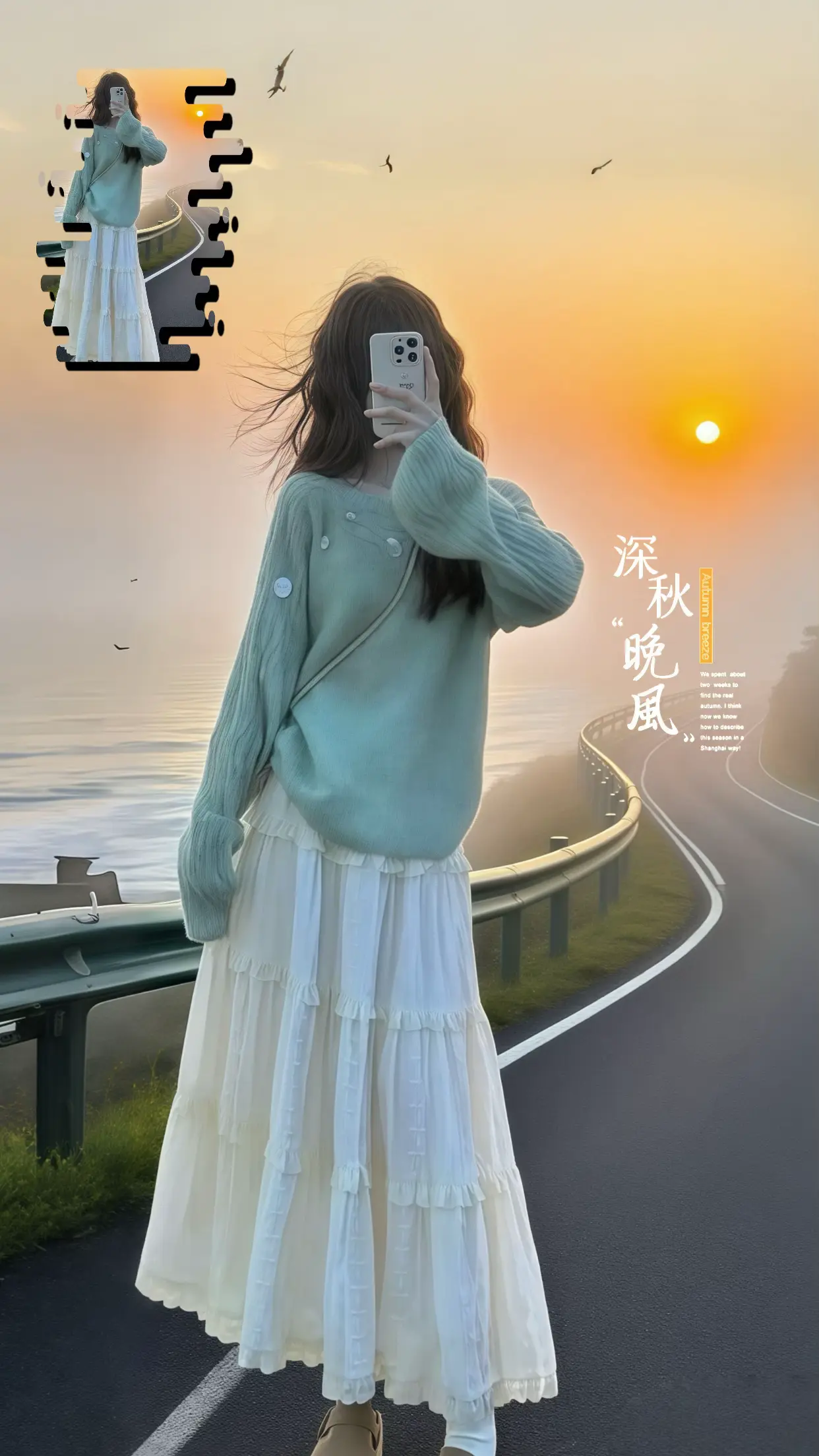 轻松拿捏慵懒风穿搭 秋季氛围感早秋不费力显贵穿搭 早秋松弛感穿搭 毫不...