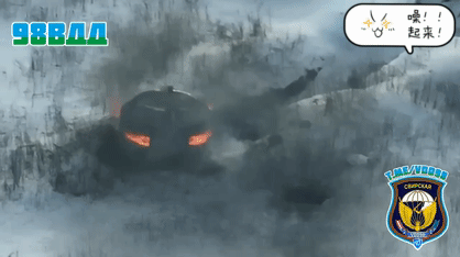 巴赫穆特西北部，乌军在大平原的树林丘陵建了坚固的钢筋混凝土碉堡，也要建自己的“苏