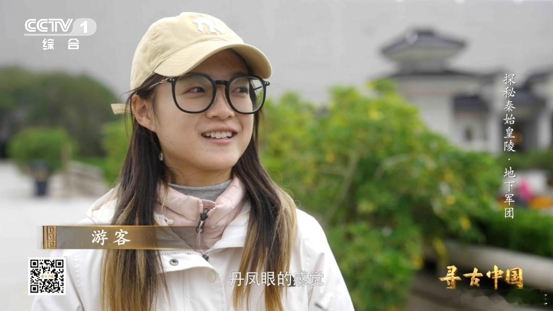 真有双眼皮兵马俑惊了！原以为兵马俑全是单眼皮。如今得知，彩绘时可能绘上双眼皮，可