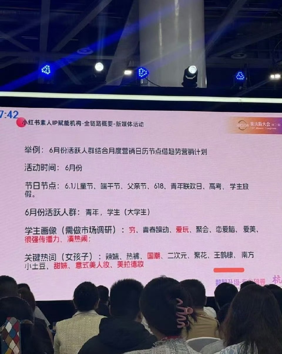 王鹤棣🍠内娱男艺人浏览量断层TOP1，火火的很安心[羞嗒嗒] ​​​