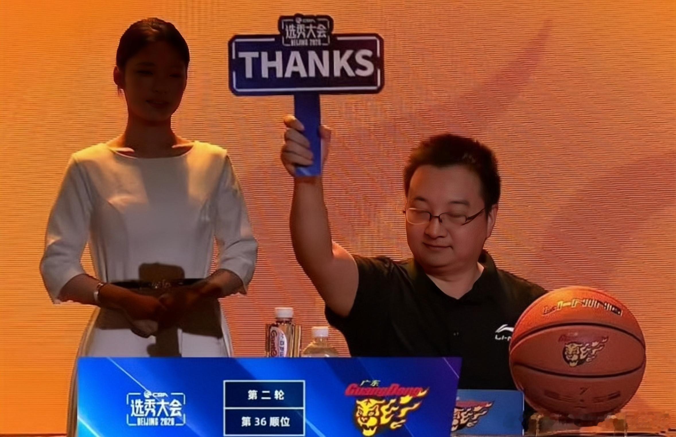 2026年CBA选秀大会落下帷幕，广州龙狮拿下状元签选中宋昕澔，这也是队史第三位