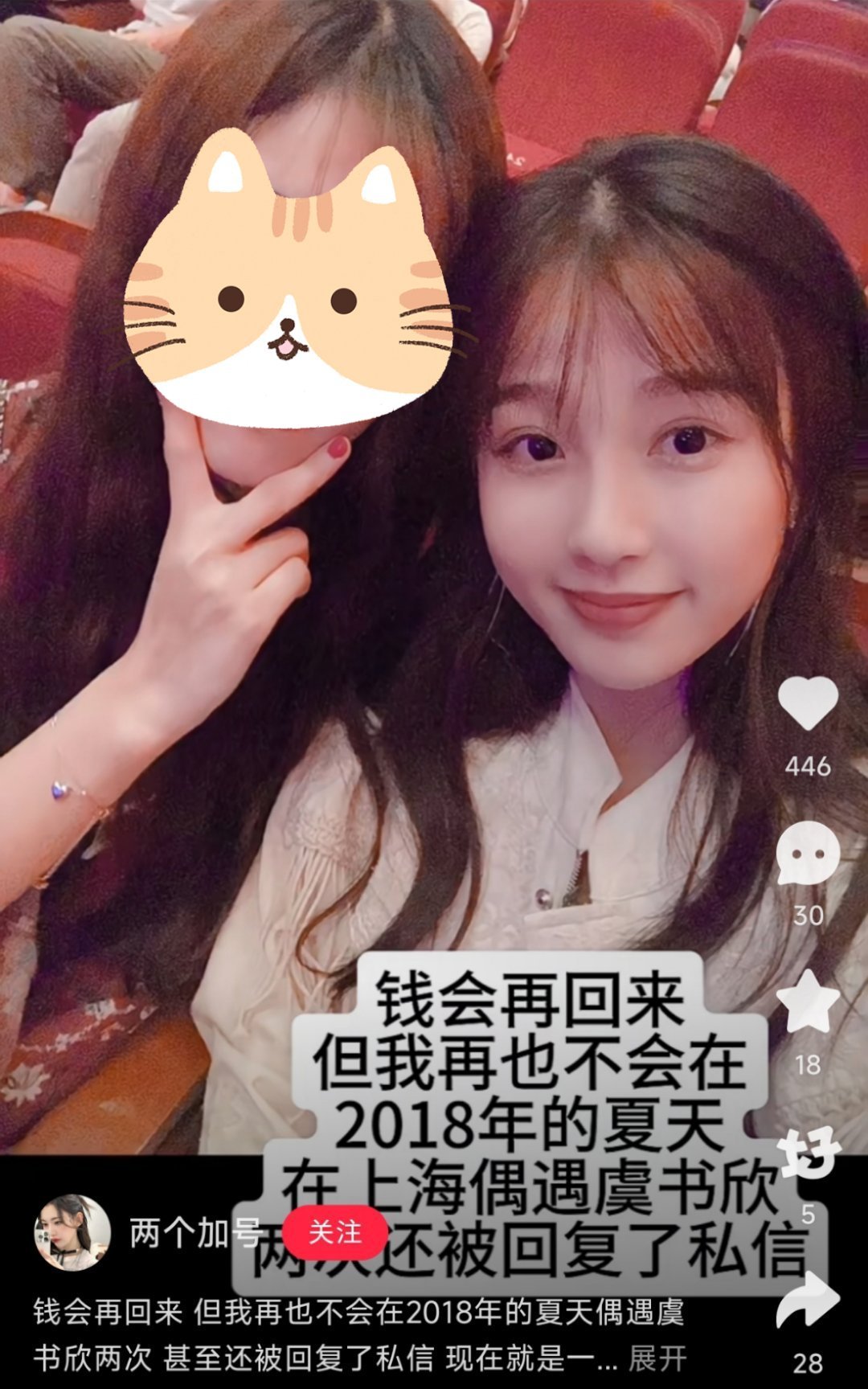 起猛了 看到科幻片了🥹  