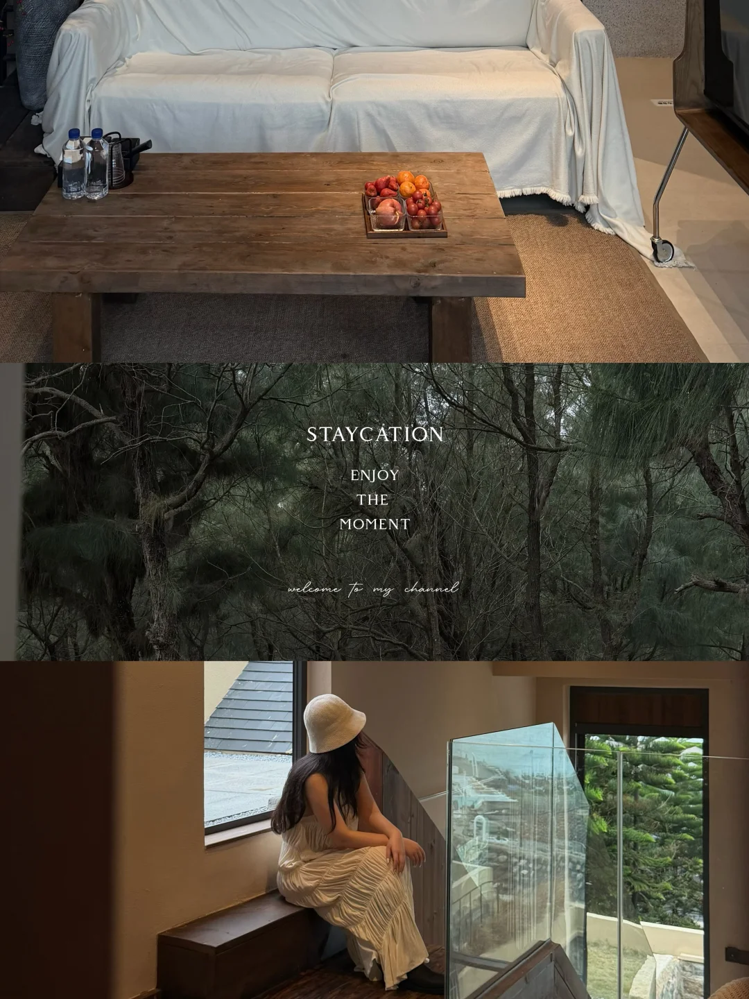 平潭岛的冬天｜在大自然里睡一觉🌊🌲