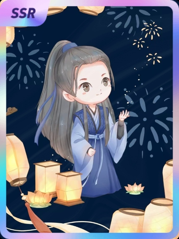杨洋[超话] 集卡互助ing~送你一张“杨洋“立”练修仙路”SSR卡“结丹定颜卡