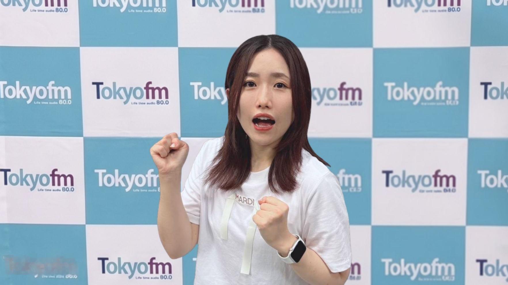 长谷川育美