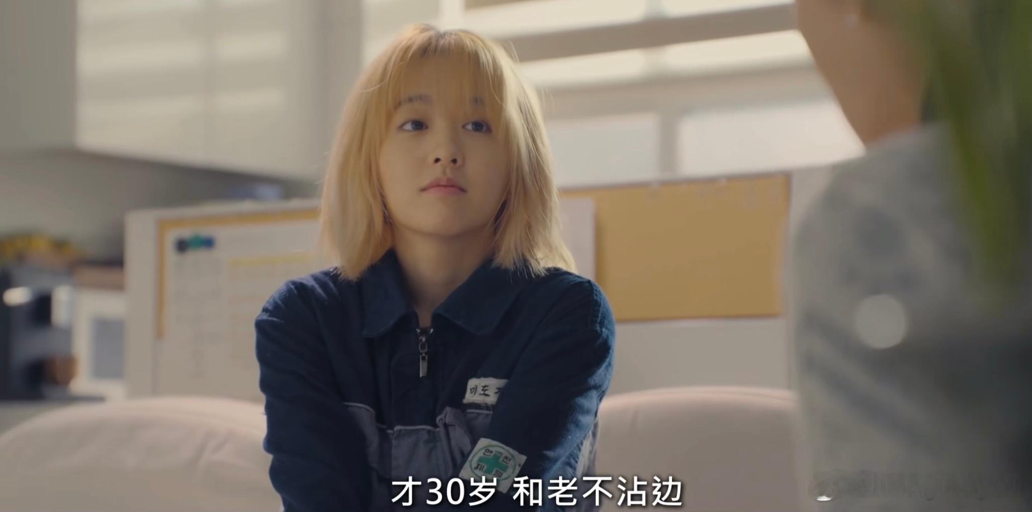 《未知的首尔》是近期韩剧中的佳作。剧名也很有意思，首尔对于双胞胎妹妹未知来说是“