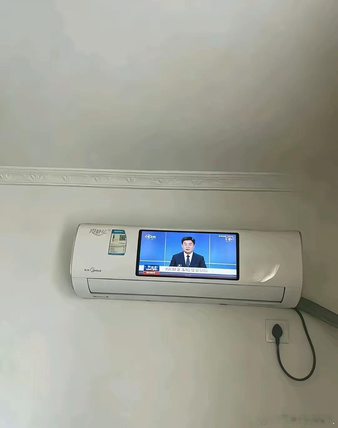 这种一体式设计，真的太舒服了。 