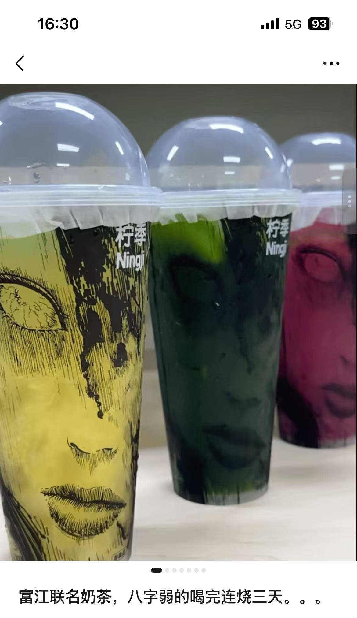 六零，水泽节积少成多，勤俭克己注意肠胃，肾脏，生殖泌尿宜：结婚 订婚 入学 考试