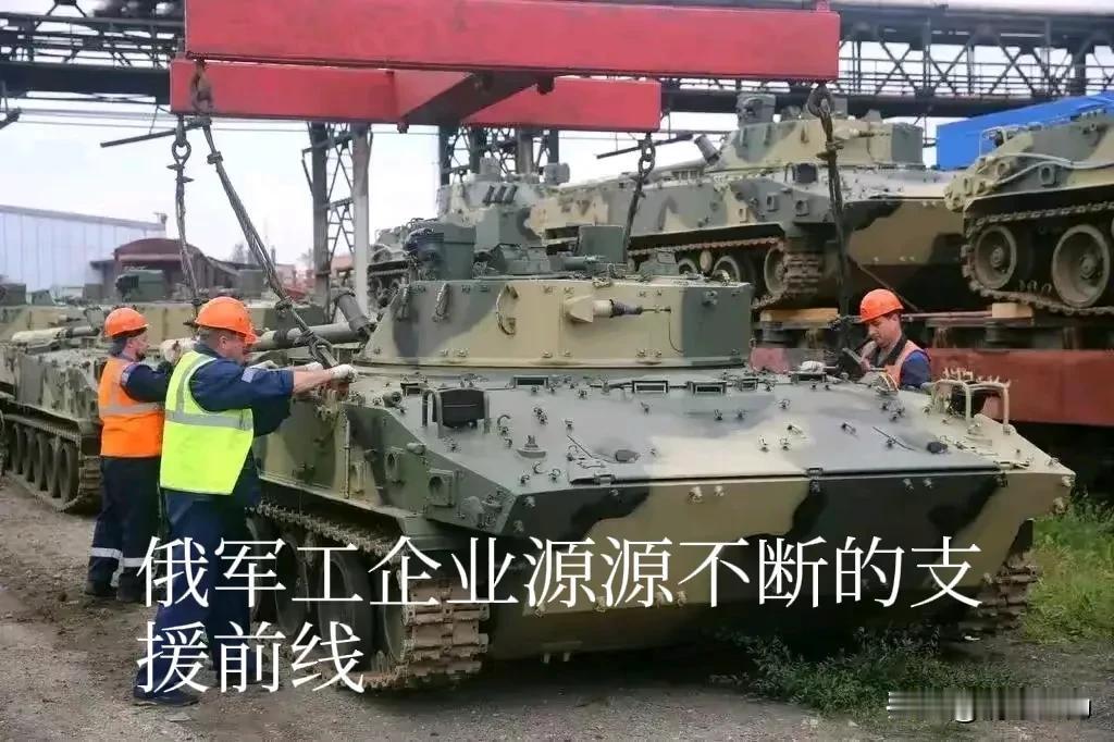 俄乌战争，照这样消耗下去，乌克兰国将不国。无论从领土、人口，还是从资源、国力等方
