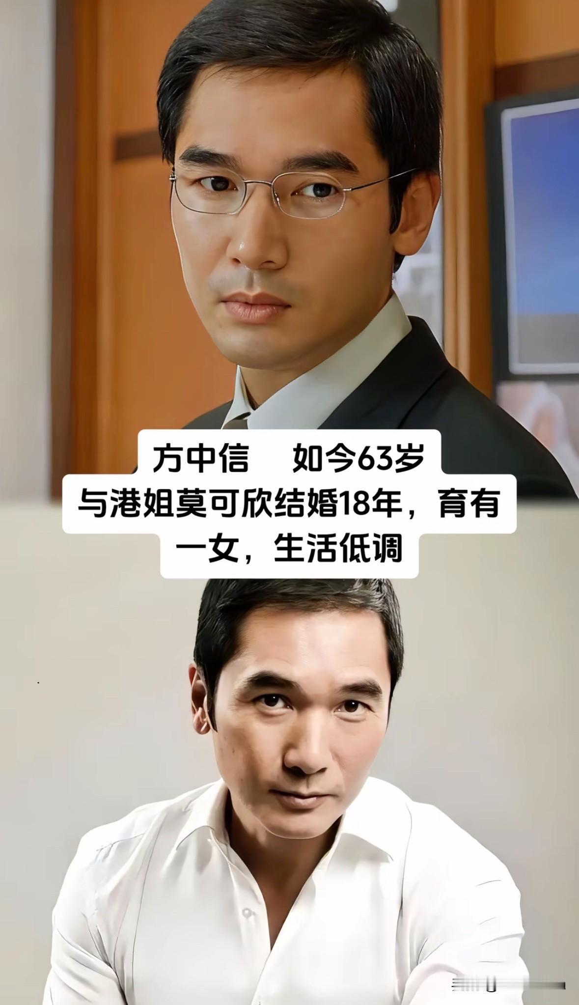 当年风靡一时的7位琼瑶剧男神
如今现状天差地别

曾经火遍大江南北的琼瑶剧男主，