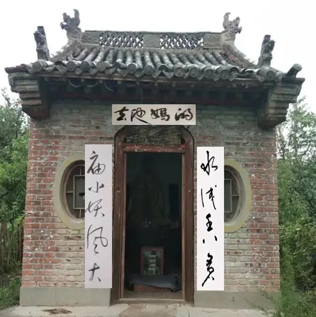 不知大家听说过“庙小妖风大，水浅王八多”没有？
        我第一次听到这句