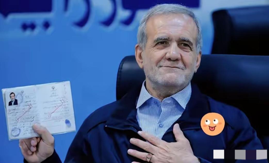 快讯！伊朗伊斯兰革命卫队，重大宣布
3月29号凌晨，伊朗直接放出重磅消息。
之前