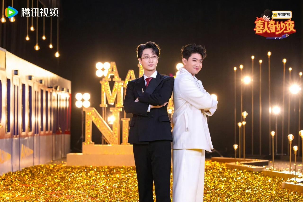 李明磊毕业论文喜人奇妙夜李明磊毕业论文的每一句都很戳人，看完之后更有分离焦虑了！