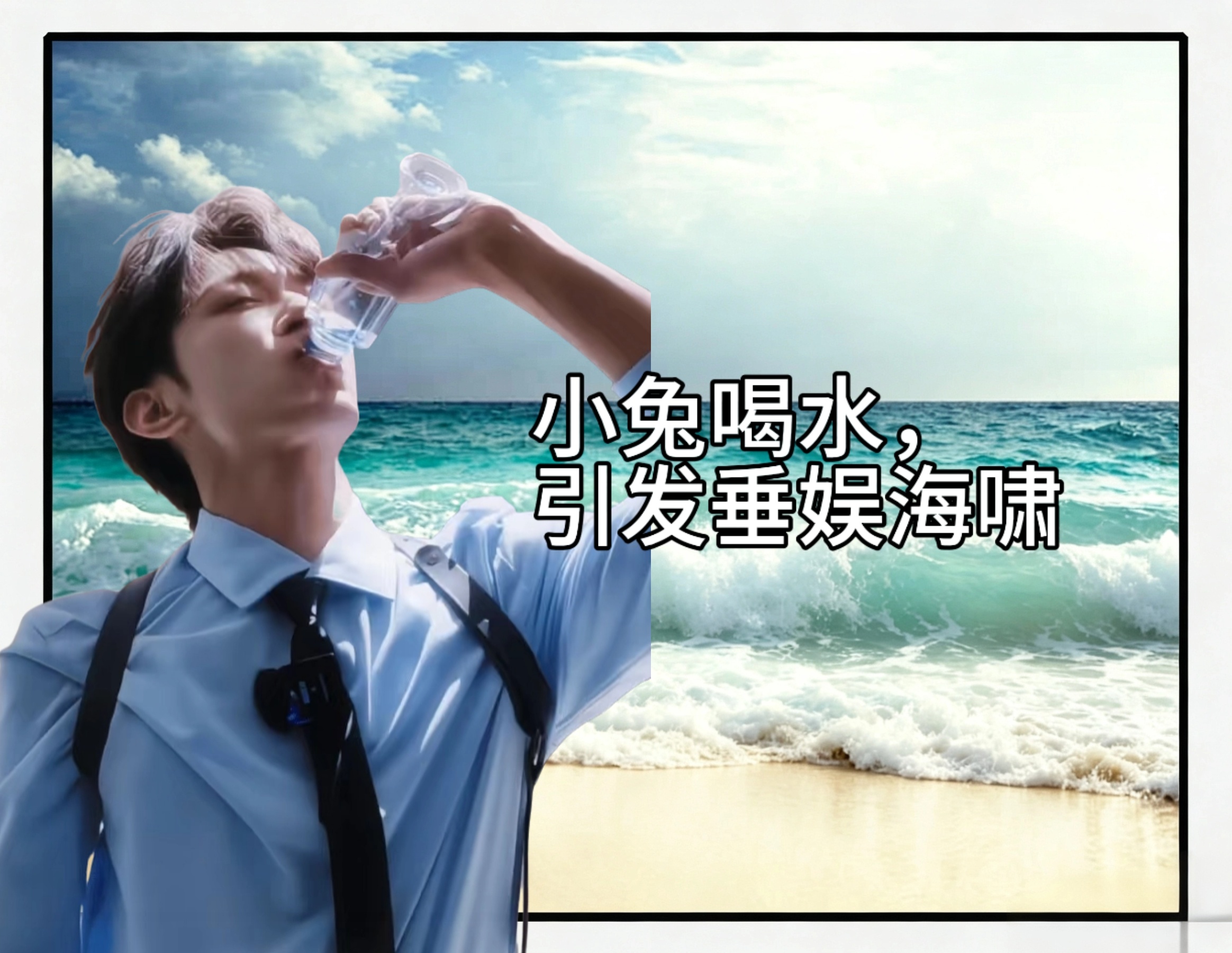 李沛恩LPN沛雨润辰·廿玖拾光 清汤大老爷、麻辣大老爷🙇🏻♂️！这只软乎乎的