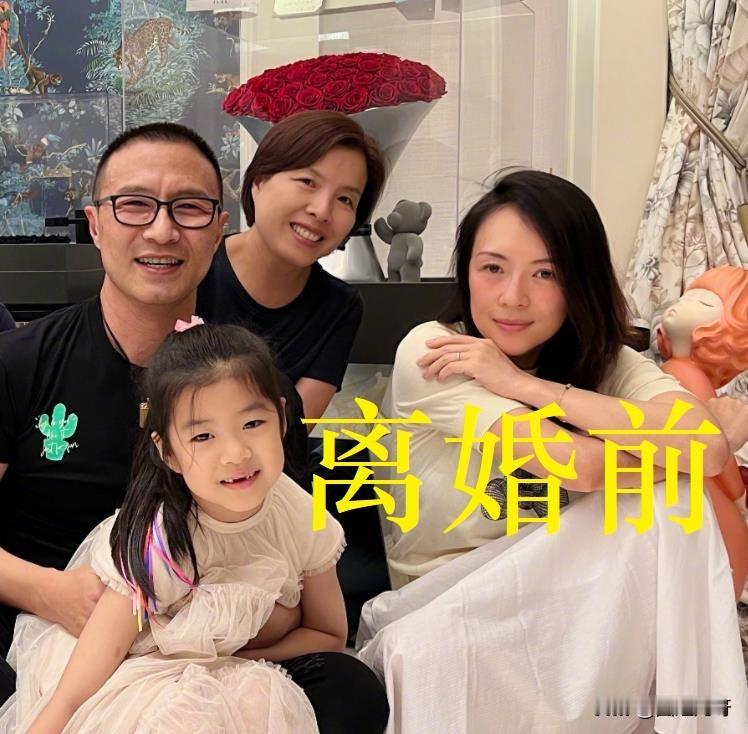 章子怡这婚算是离对了！
记得她和汪峰官宣离婚前的最后一次合影，整个人憔悴又疲惫。