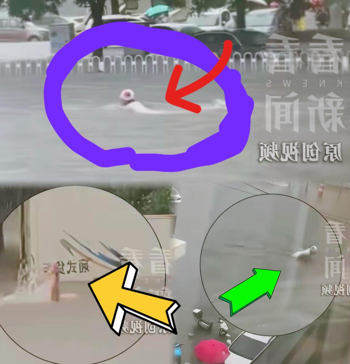 这下好了，
不仅东北，连全国人民都知道了，
谁能想到，面对暴雨，沈阳人不是囤粮囤