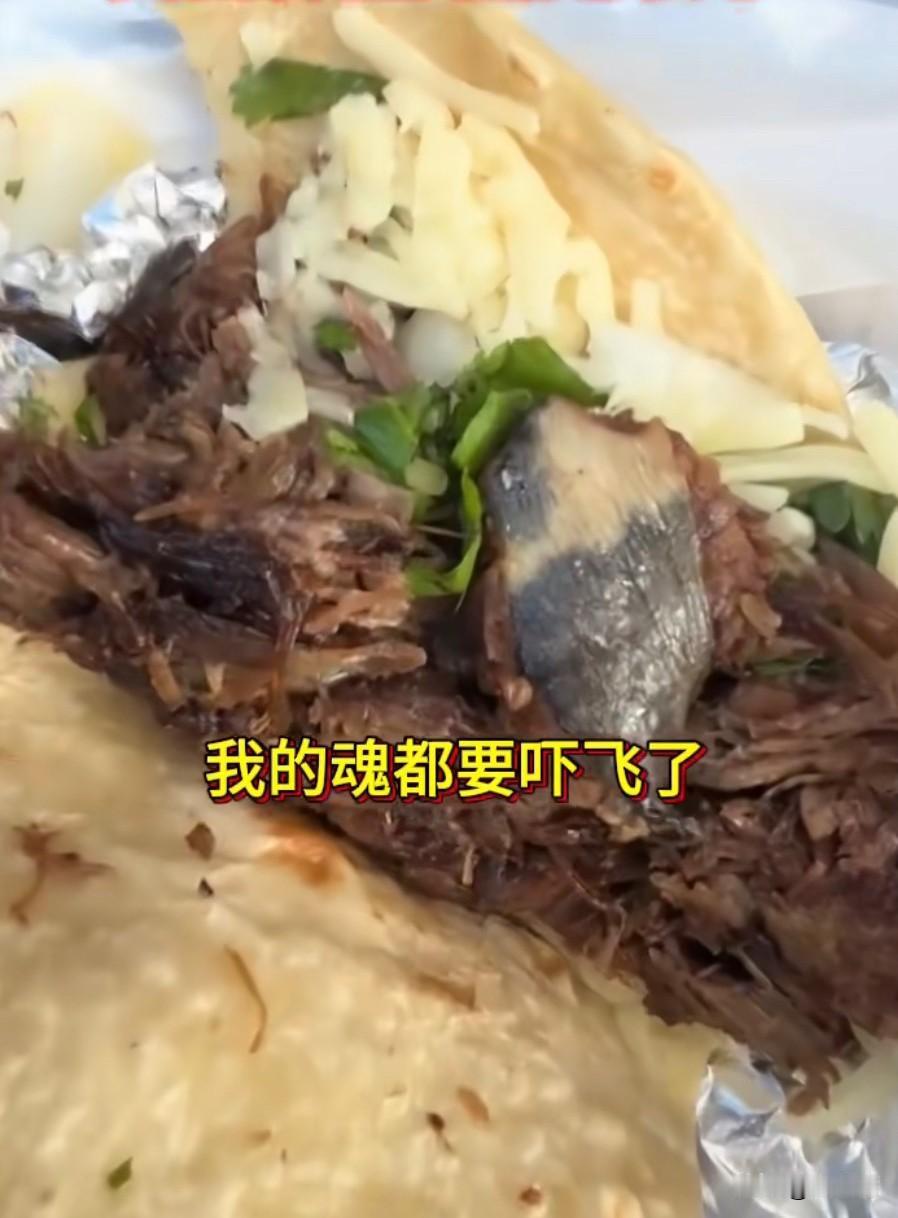 美国人吐槽称没有一个食品让人吃的放心！
一名美国女子在社交媒体吐槽美国食品存在健