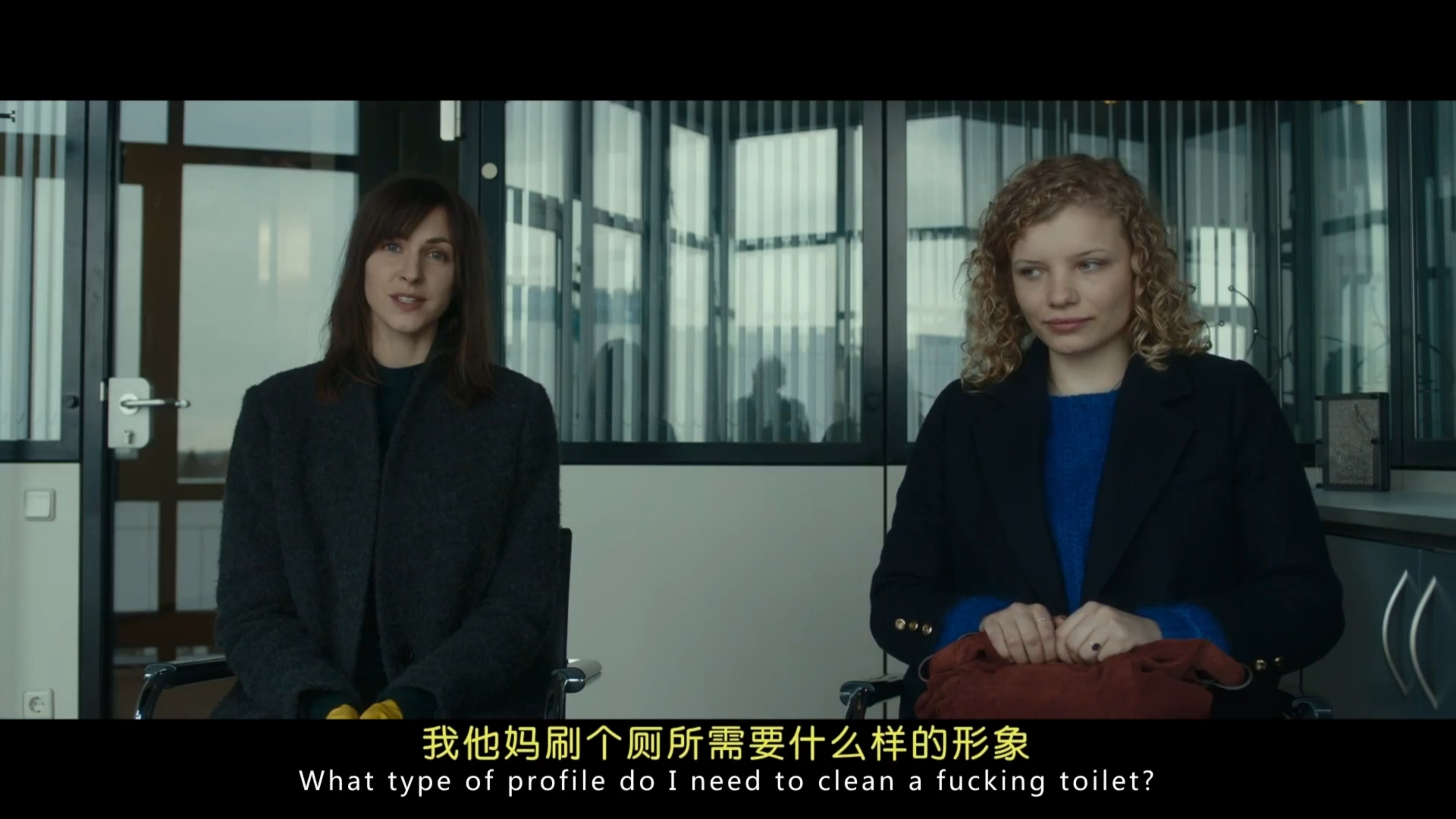 我没招了 
