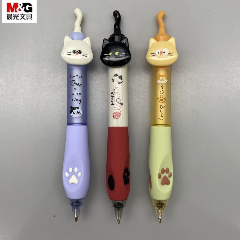 控制不了买好看文具的手