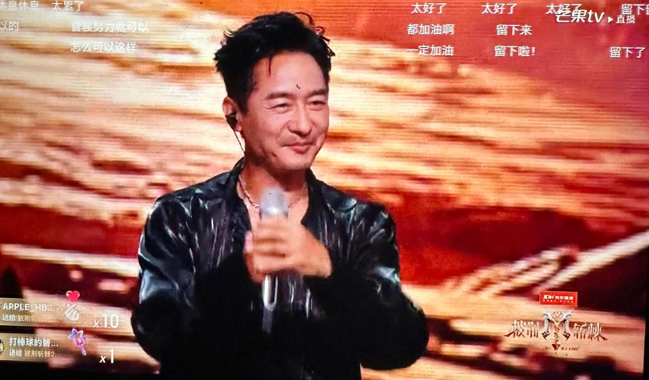 欢子已经退赛了，节目组还安排他与郭晓东进行火力值对决。一个已经离场的人，和一个还