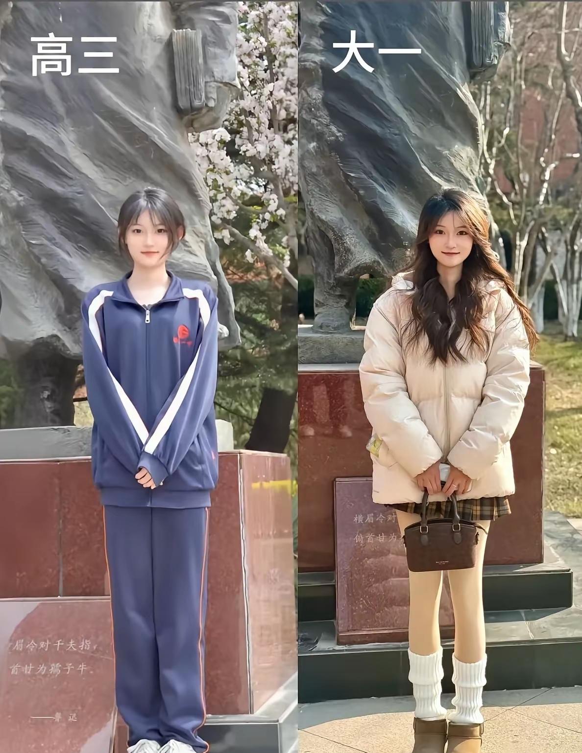 在女人眼里她变漂亮了，在男人眼里，以前的她更加漂亮[笑哭][捂脸]