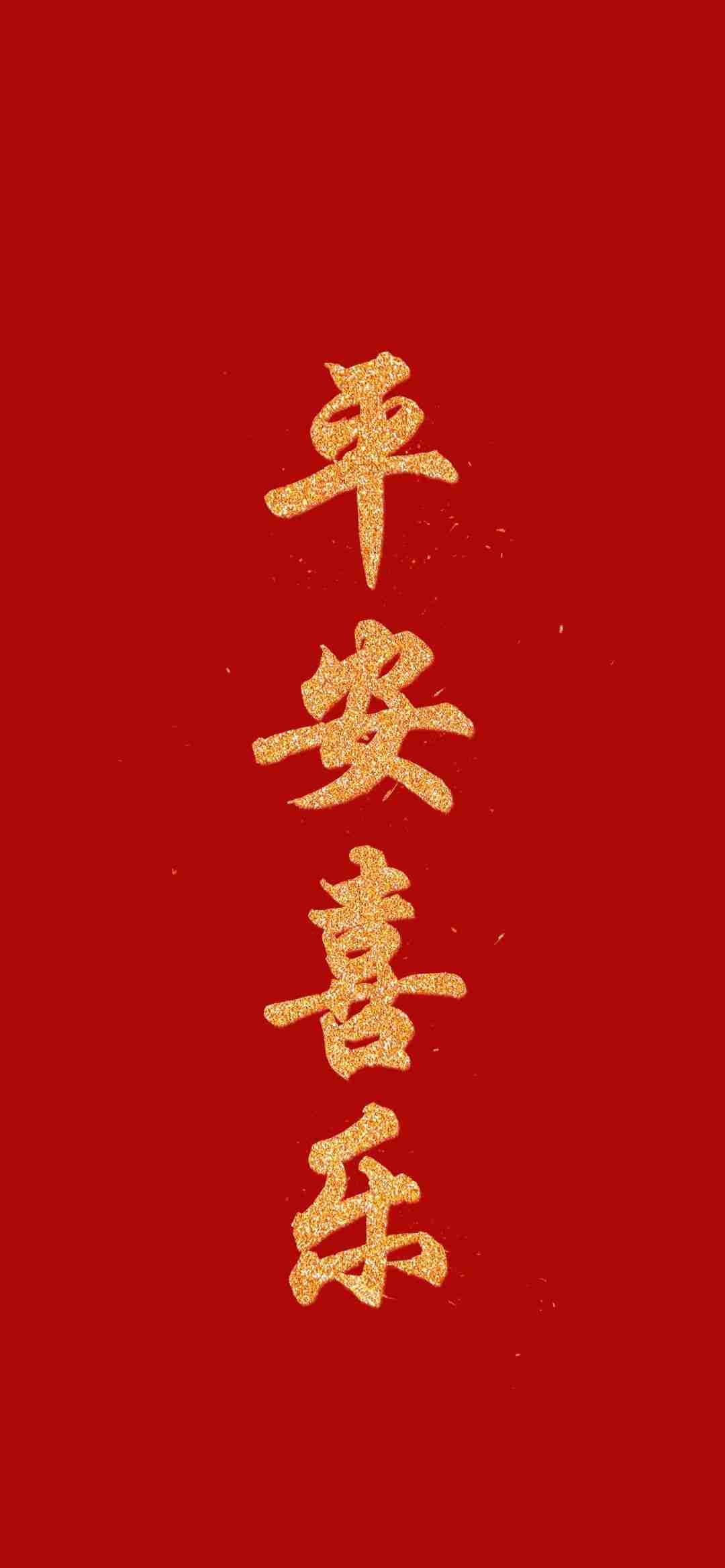 我的今日状态：💰期待暴富
我这里的天气：☀️晴天