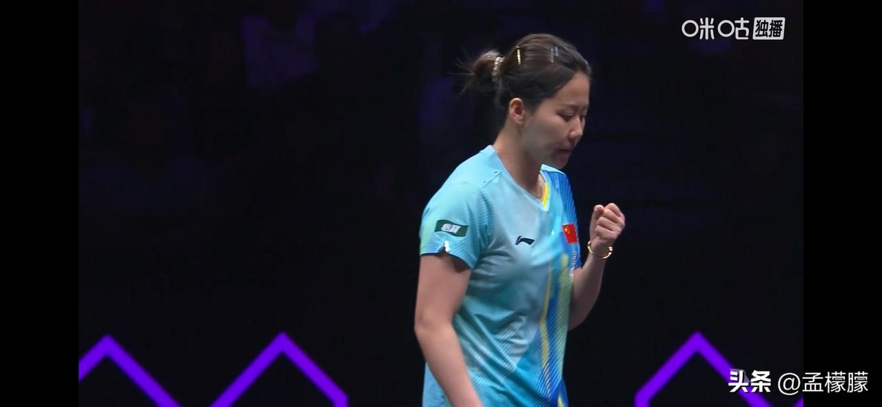  
女单1/16决赛
陈幸同(CHN)3-0索菲亚·波尔卡诺娃(AUT)【11-