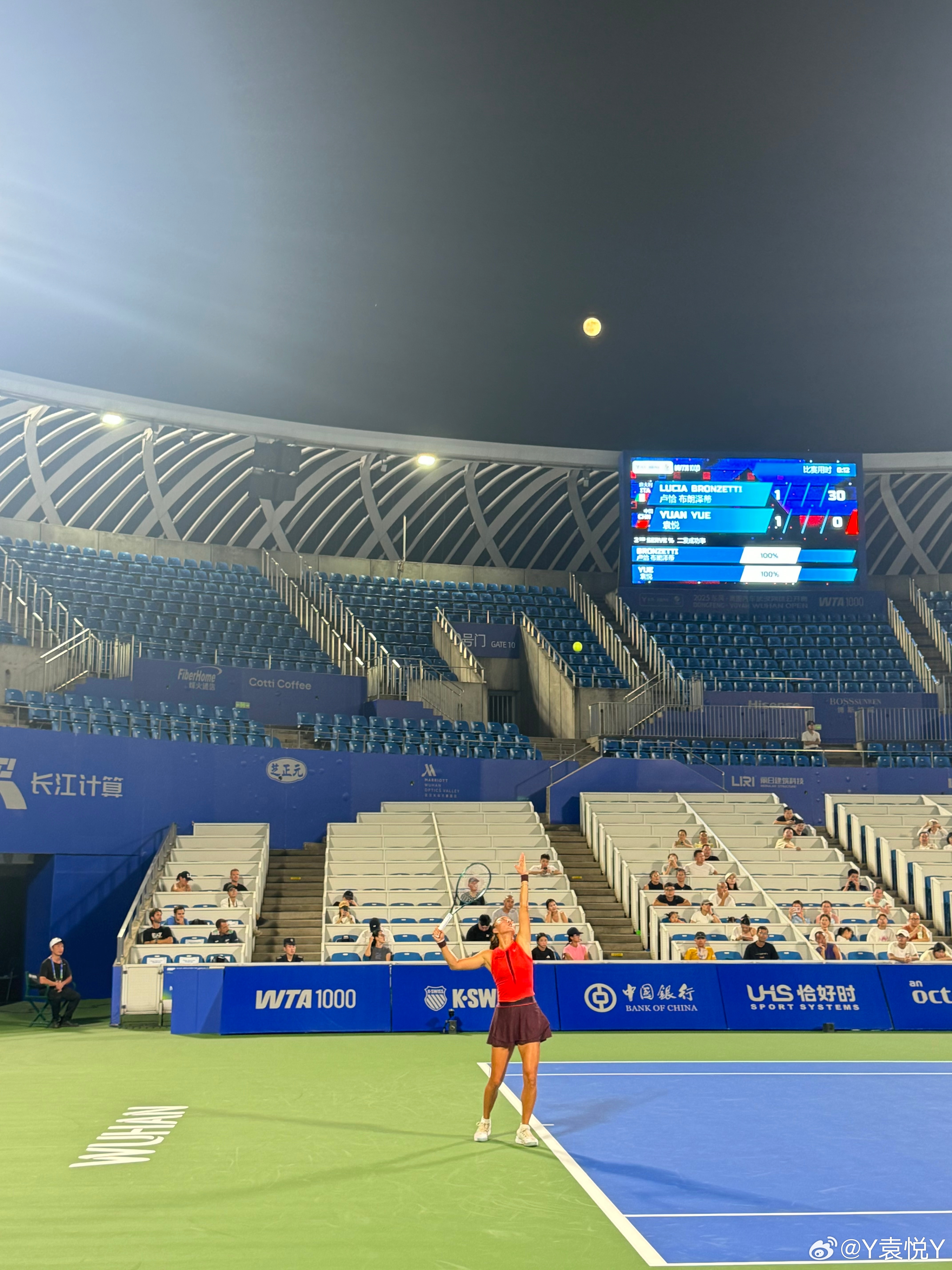 中秋快乐！记得吃月饼🥮 ​​​