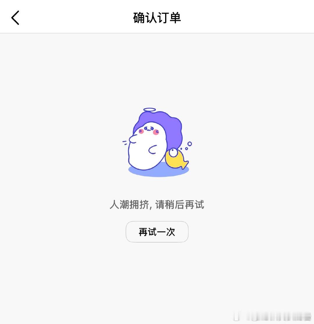 lmp 崩盘 ​（​​​