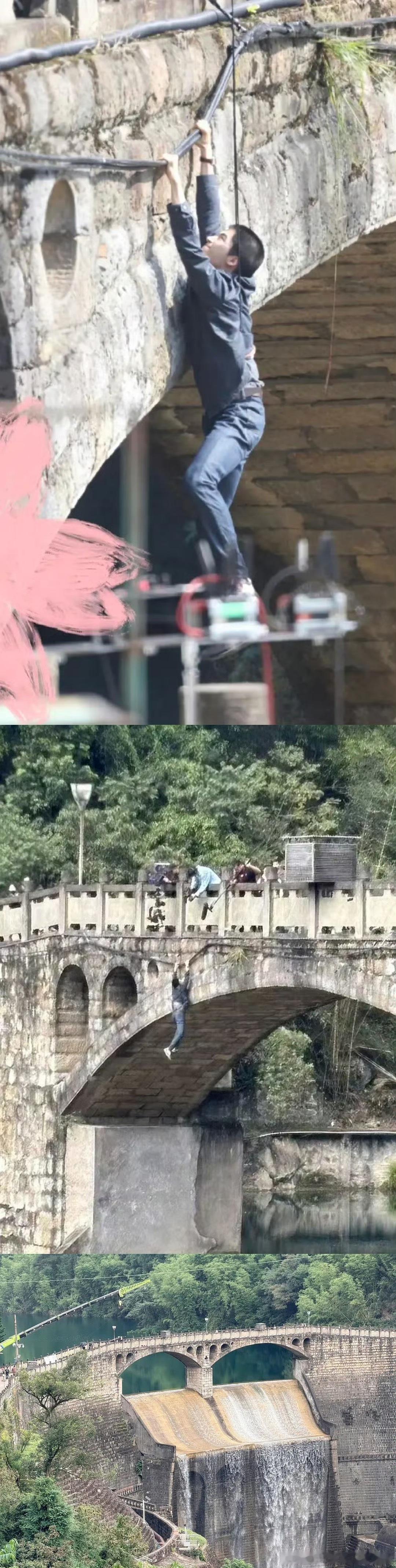 王星越吊威亚路透 划到底吓死了 ​​​