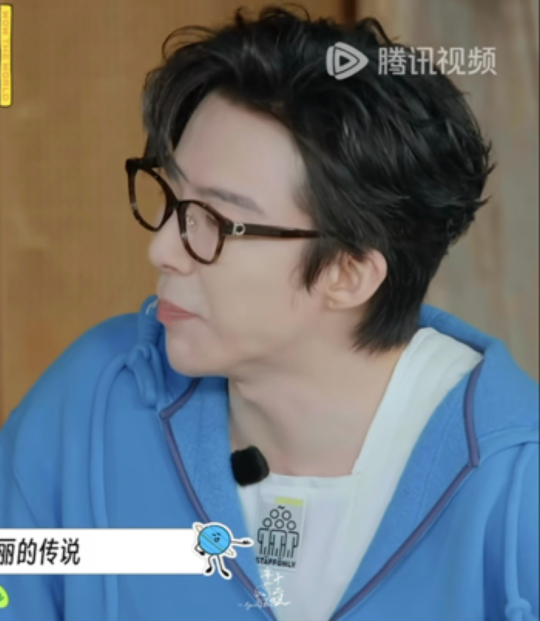 好灵动的表情呀！中午解锁可爱宁哥🌻刘宇宁地球超新鲜 