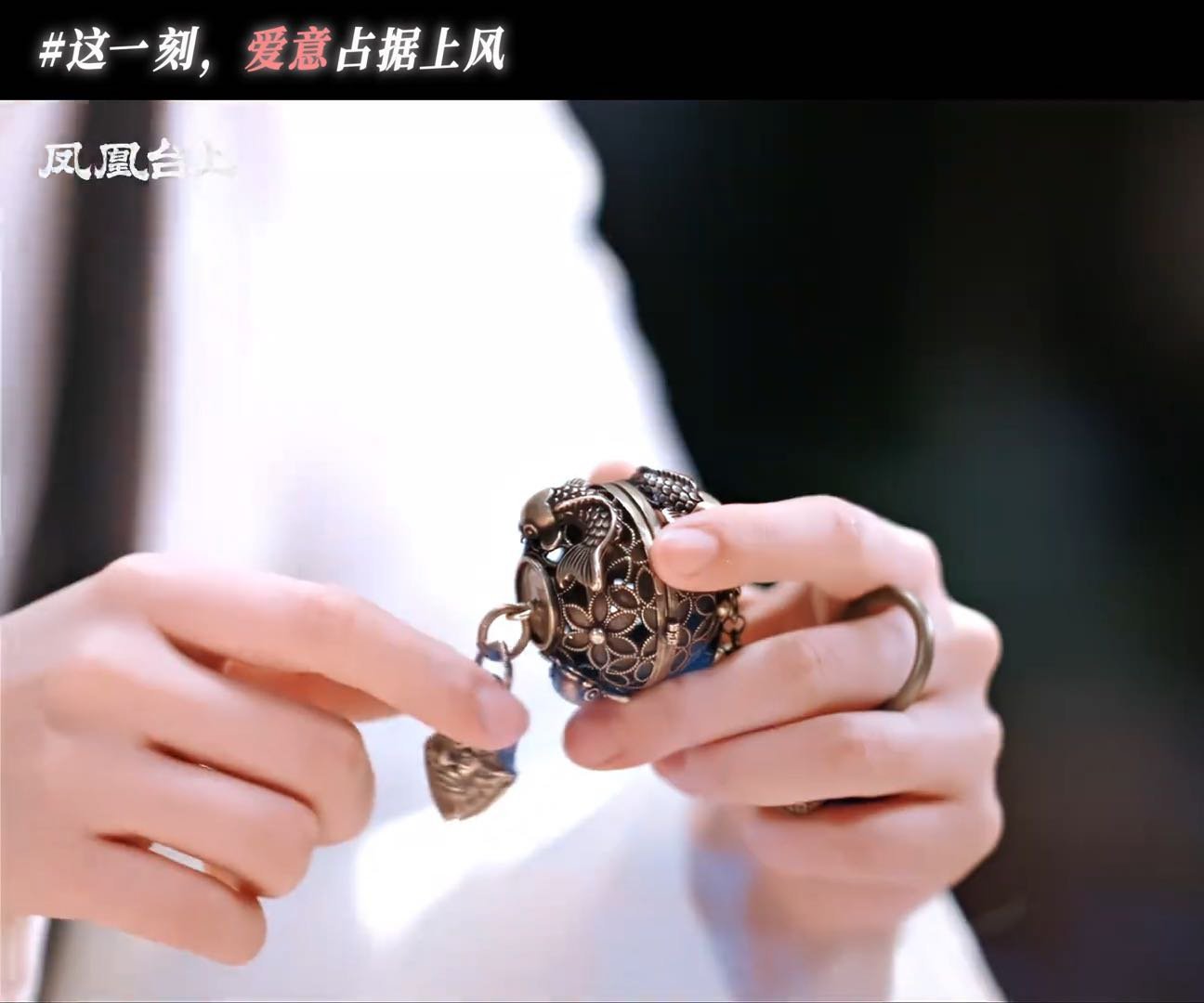 萧焕凭“你不想杀我”封神！任嘉伦演活敏锐智性恋，遇险先读心再护妻，慕强天菜实至名