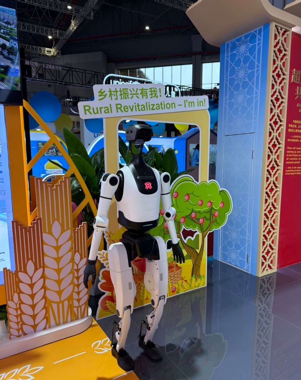 关注第八届进博会2025第八届进博会国家馆大气啊，未来照进现在 ​​​