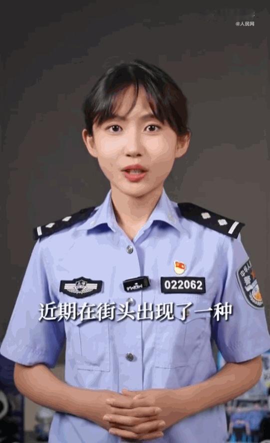 防人之心不可无！光天化日之下，就在人来人往的商场门口、地铁站，一种比直接抢钱更可