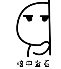 中国人一旦吃饱就触发善良人格之前坐飞机延误全舱吵得凶，一发盒饭立马安静下来，吃完