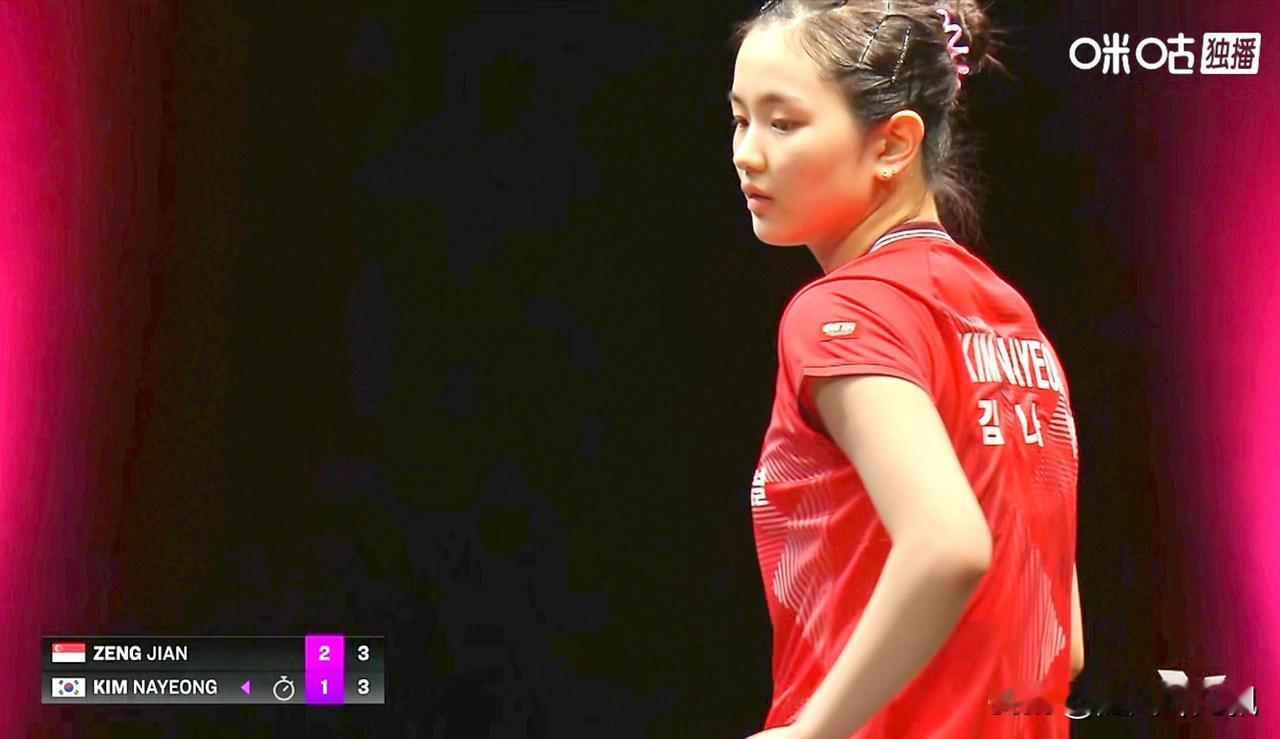 美女金娜英多哈冠军赛开门红。

注意，首先是美女，再是赢球。
金娜英真的美，美得