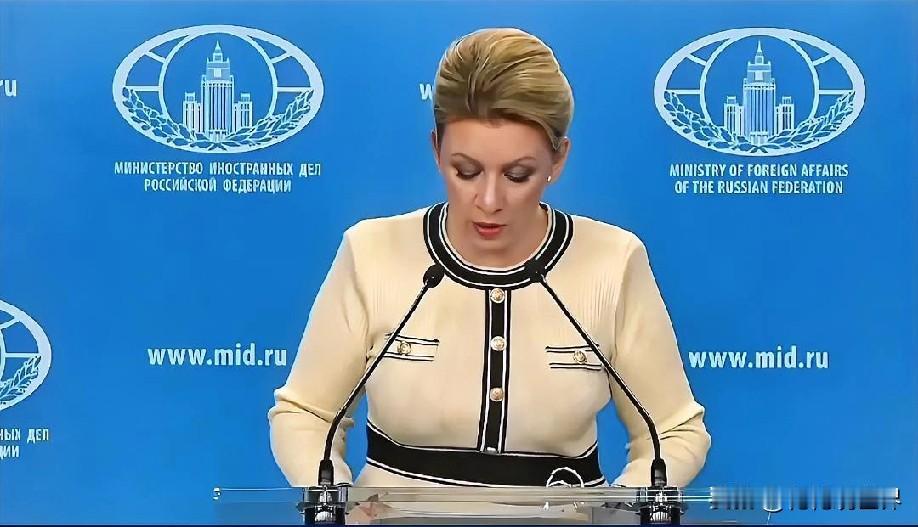 1月4日凌晨的最新消息，速报 全都不容错过，第三条： 俄罗斯外交部指责美方侵犯主