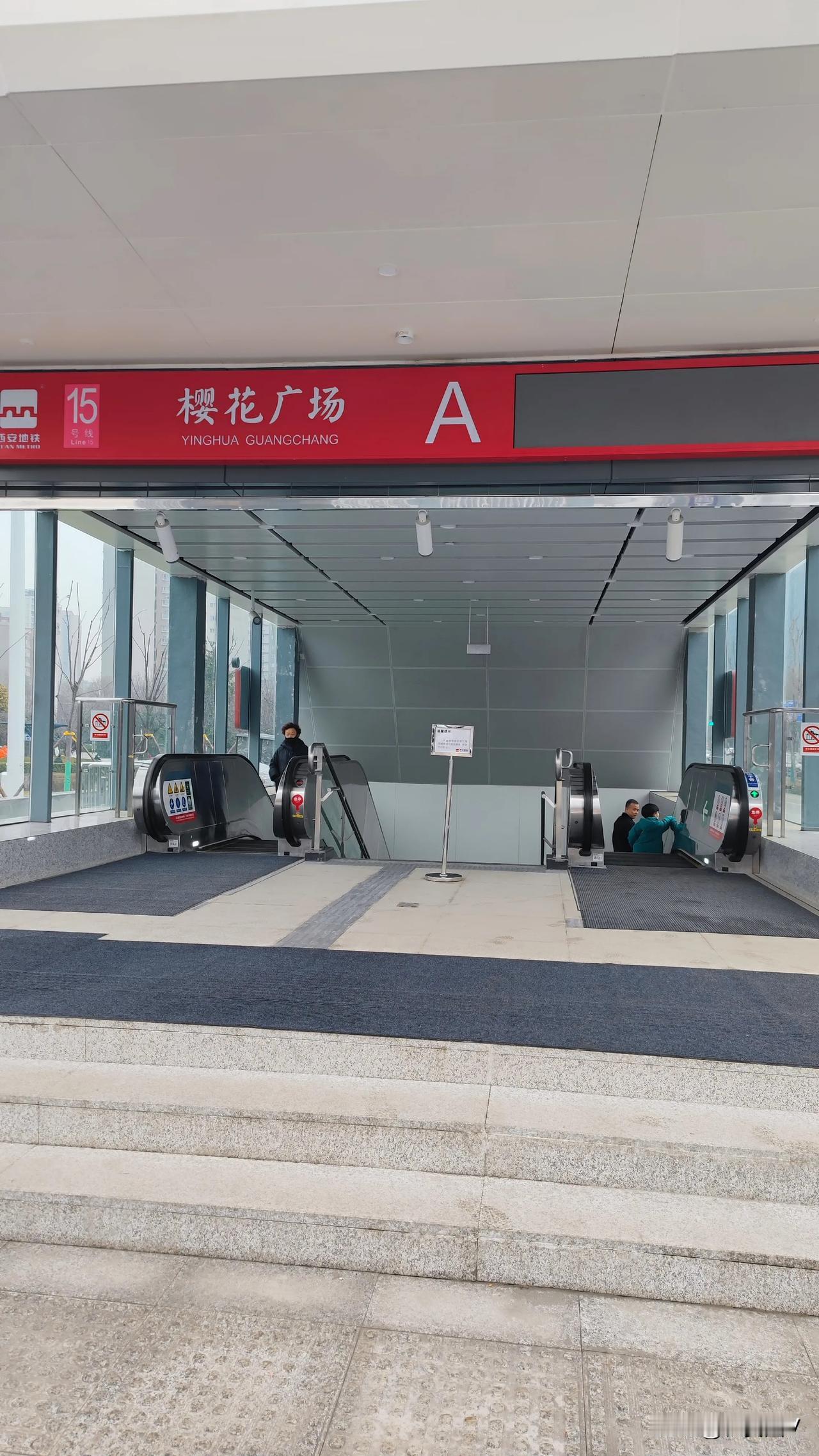 2025年长安区GDP出来了！

据说2025年长安区经济总量，增长不是很大，那