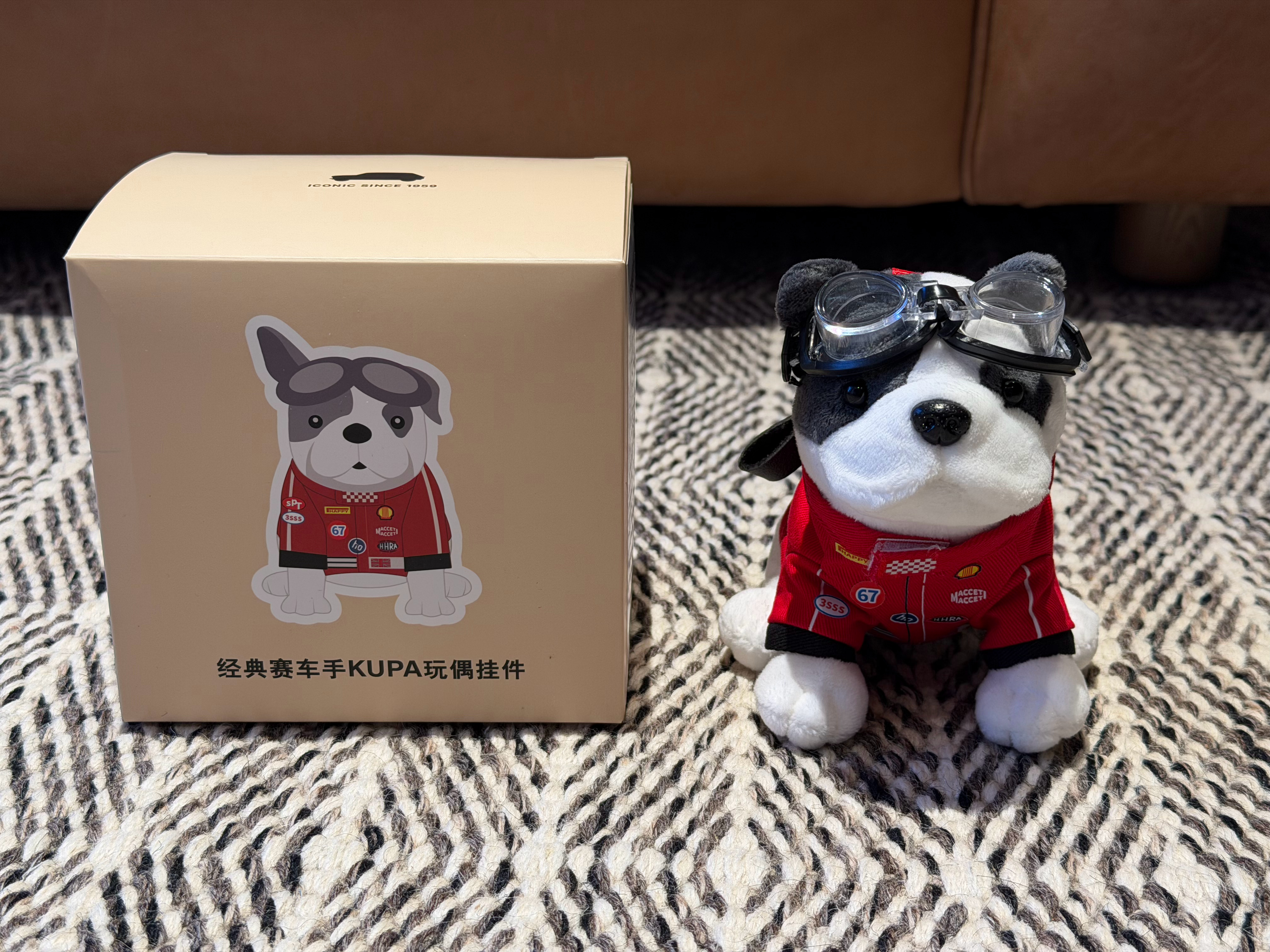 mini小狗今天给大家抽了！评论就行，挂包上或者当摆件很好看哟！静静宠粉来啦 北