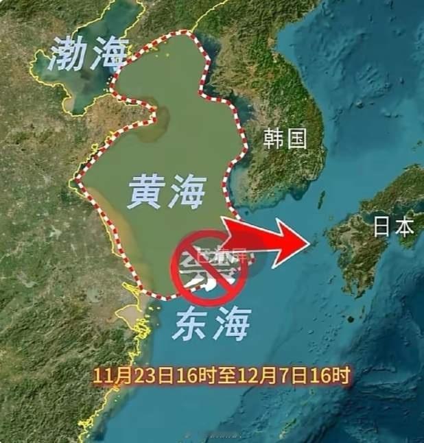 黄海惊雷！这两个字一出来，美国、日本、韩国一下子都不敢出声了，咱们解放军这次是真
