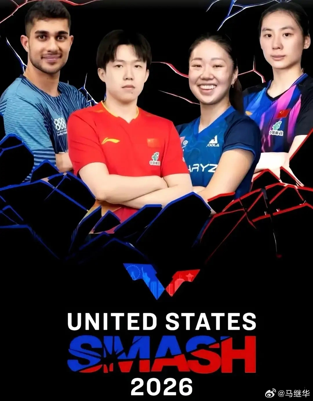 WTT美国大满贯抽签仪式的官方宣传画报正式出炉，王楚钦与陈熠一同登上画面C位，成
