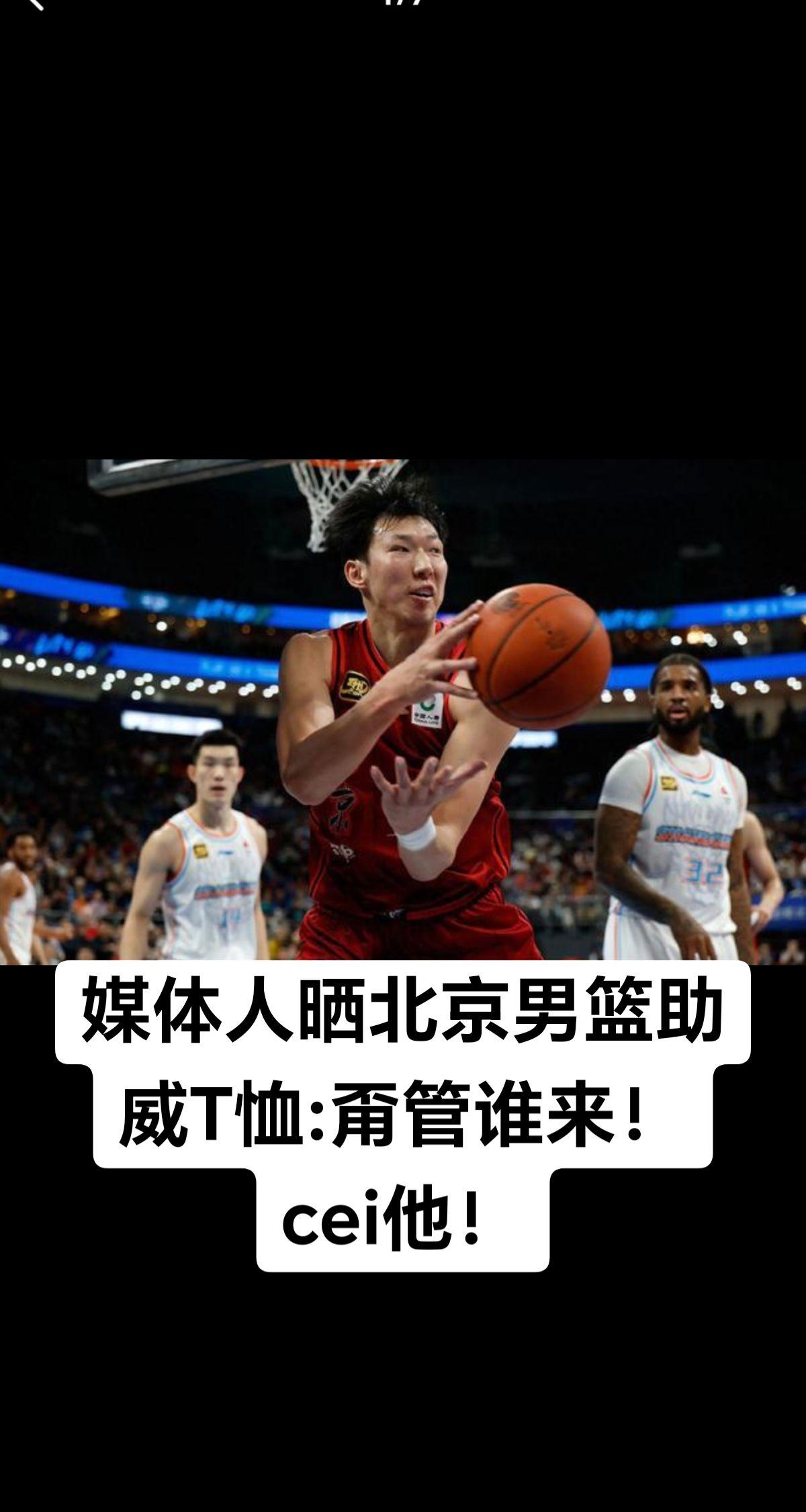 权威发布