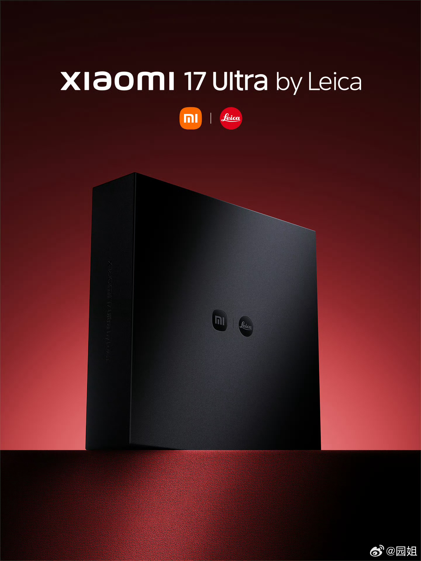 #小米17Ultra红标徕卡版#小米和徕卡的合作又升级了，新机将有徕卡标识，这在